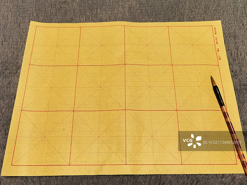 米字格图片素材