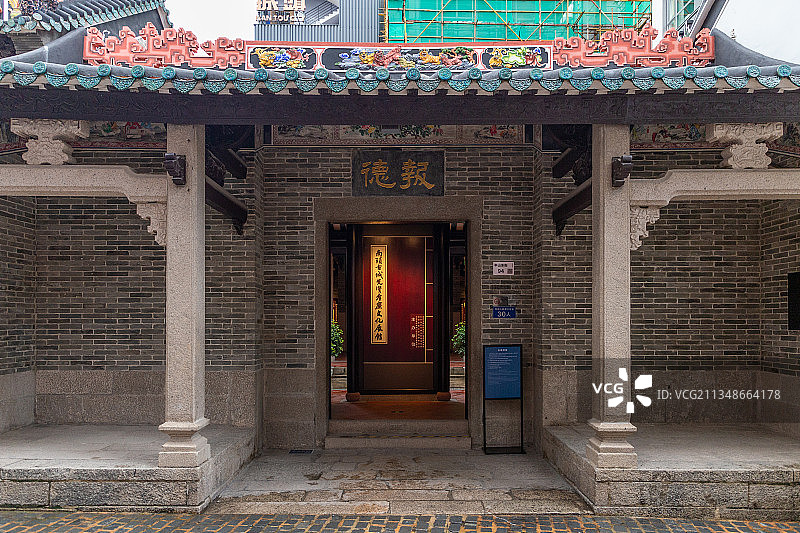 深圳广州府新安县衙图片素材