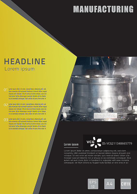 铝合金车轮制造商商业报告图片素材