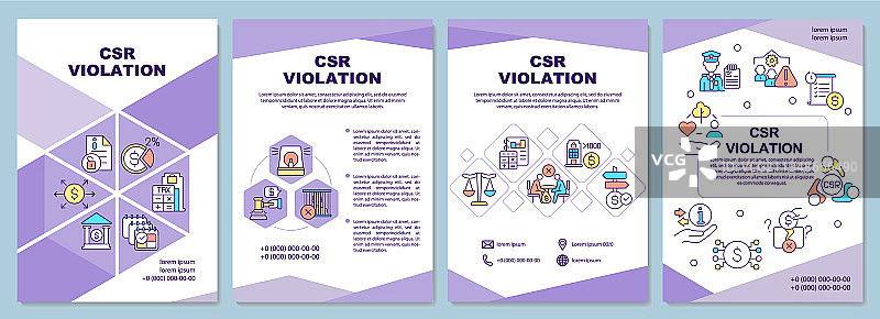 企业社会责任违规行为图片素材