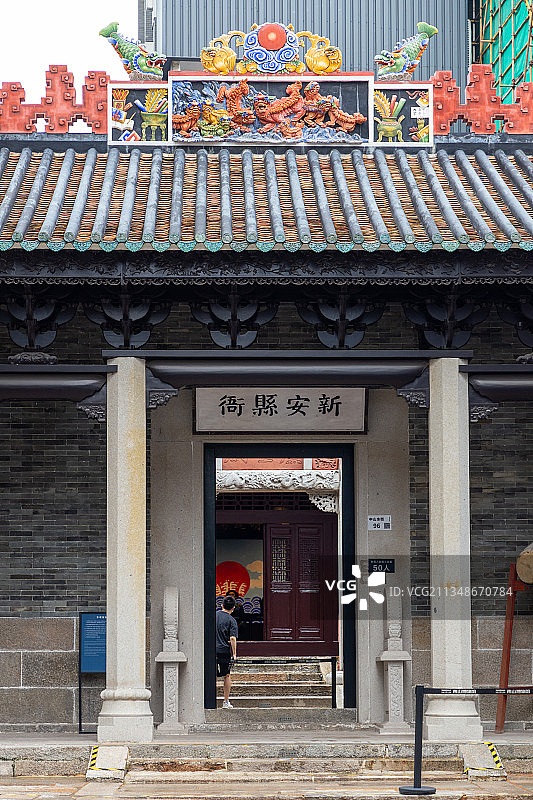 深圳广州府新安县衙图片素材