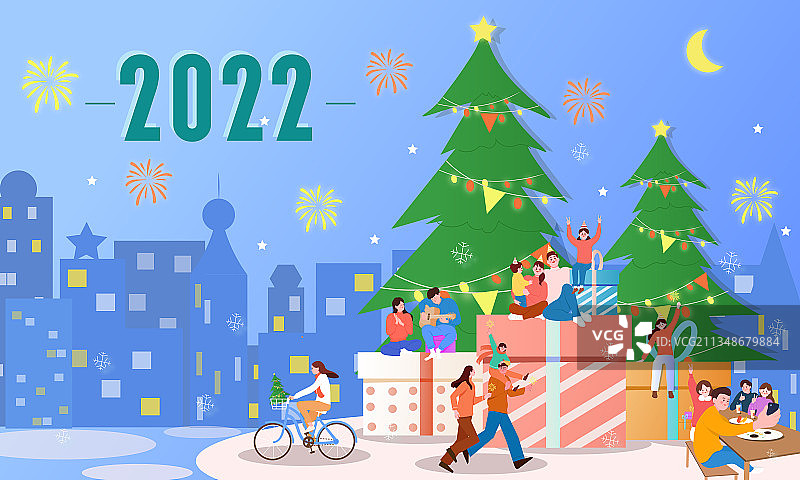 欢度元旦圣诞的人们矢量插画图片素材
