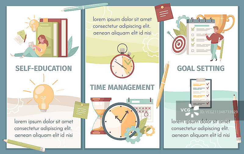 自我发展竖版banner图片素材