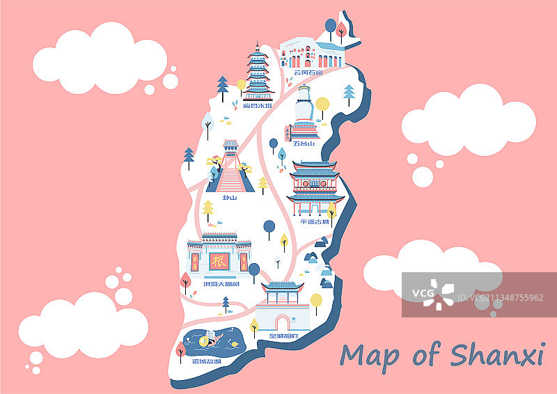 山西旅游景点矢量插画图片素材