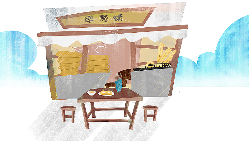 早餐铺吃早餐插画背景图片素材