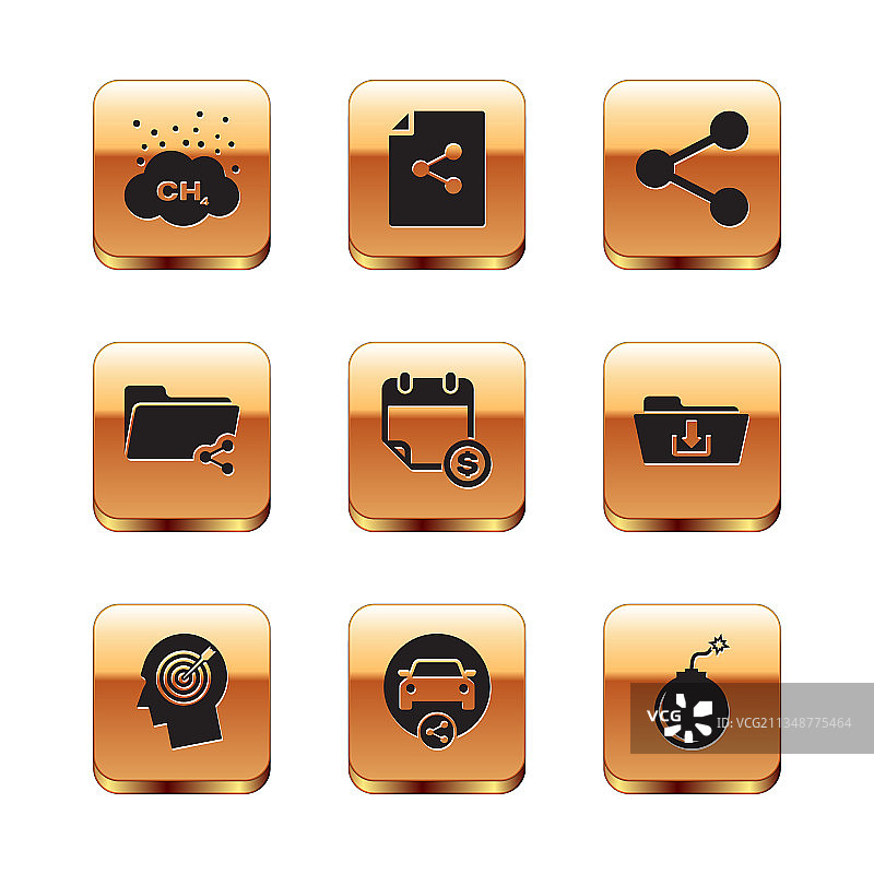 减少甲烷排放与猎头套装图片素材