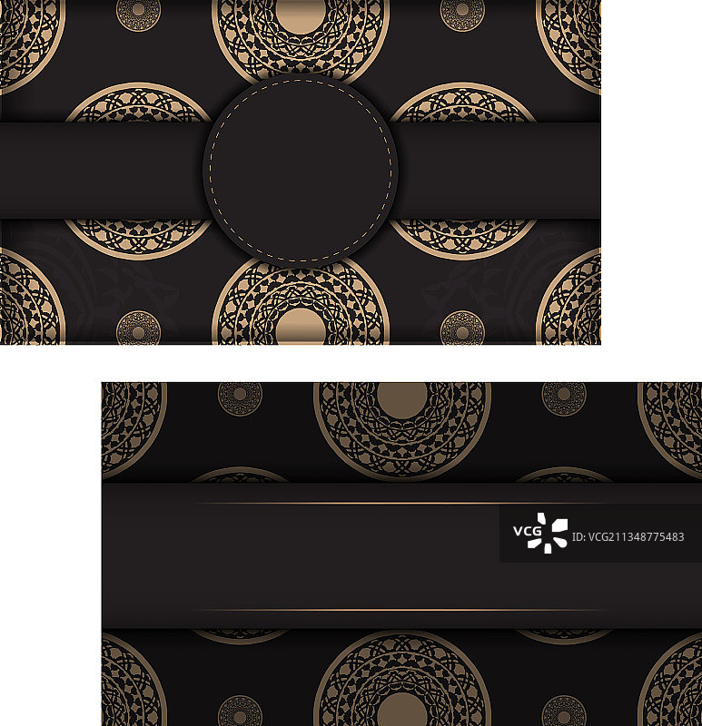 为你准备一个地方的邀请图片素材