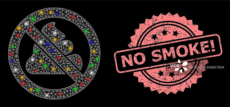 禁止吸烟提示网格刮痕印章图片素材