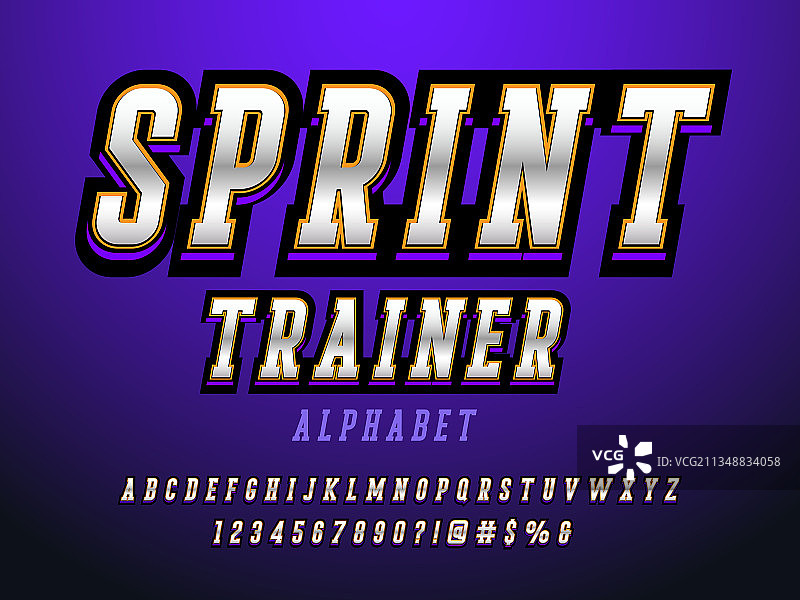 运动字体图片素材