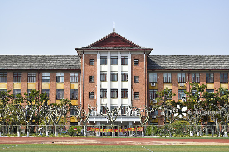 上海师范大学徐汇校区第一教学大楼图片素材