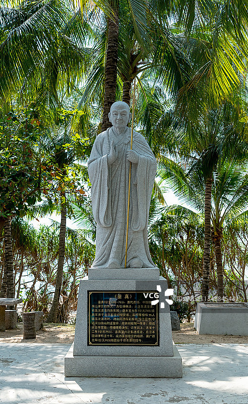 海南琼崖第一山水名胜－三亚大小洞天景点及美丽风光图片素材