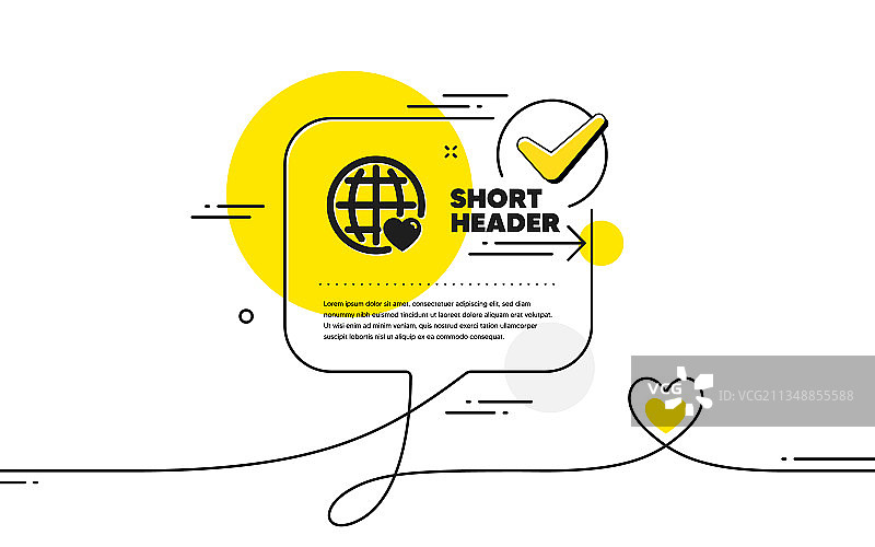 国际爱心图标符号图片素材