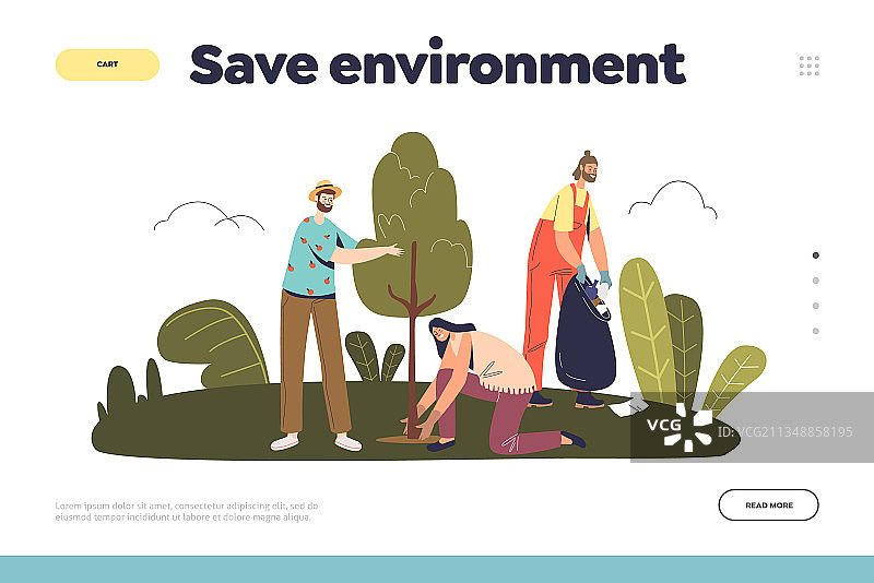 环境保护概念落地页图片素材
