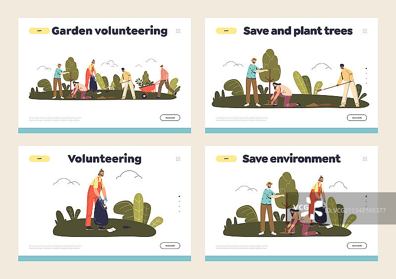 环保志愿活动与拯救环境概念图片素材