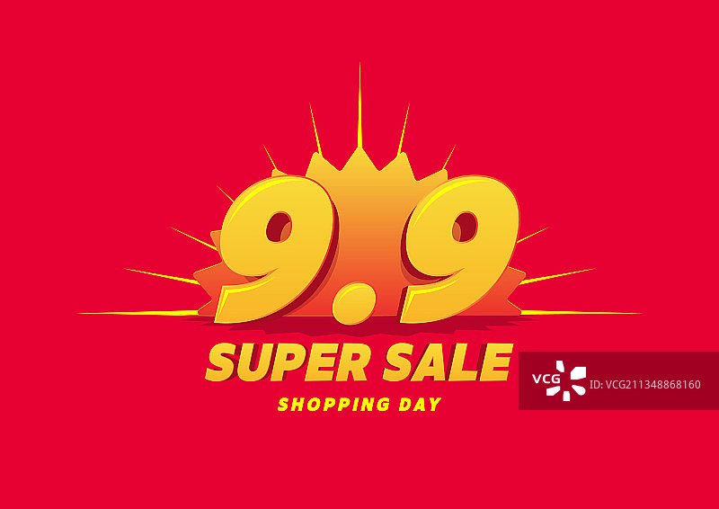 9月促销购物banner图片素材