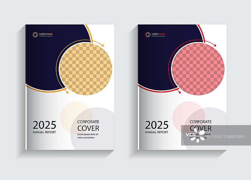 商业年度报告封面设计图片素材