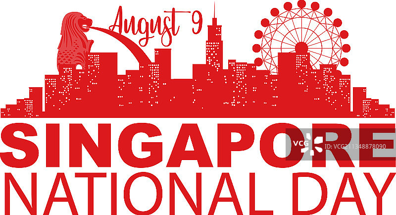 新加坡国庆日与滨海湾金沙图片素材