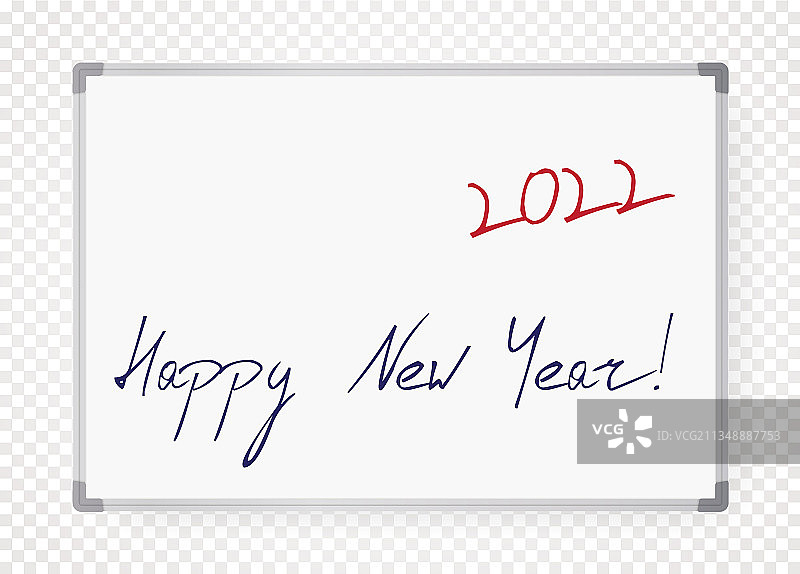 2022新年快乐马克笔绘画图片素材