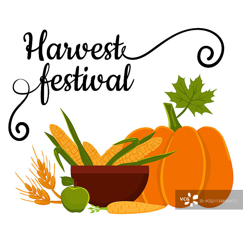 带文字和蔬菜的丰收节图片素材