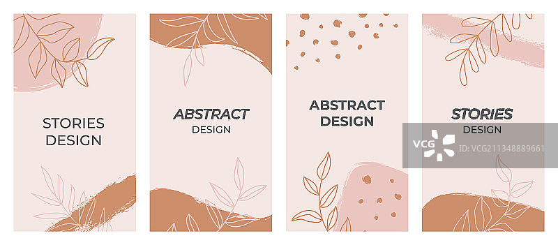 社交媒体抽象背景设计模板图片素材