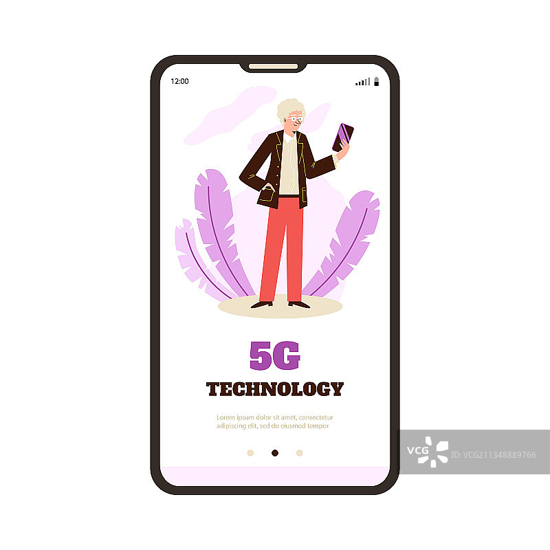 5G网络技术引导页模板图片素材