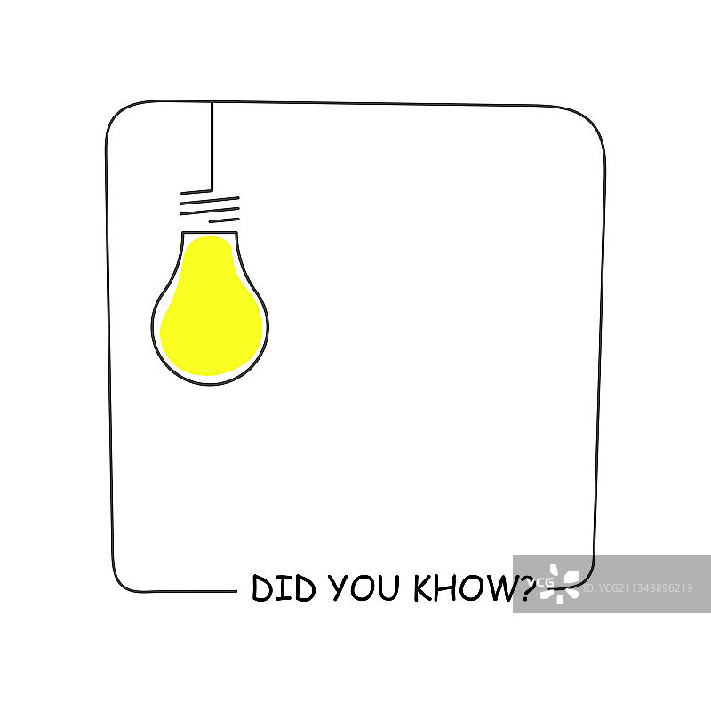 极简灯泡快速提示图标图片素材