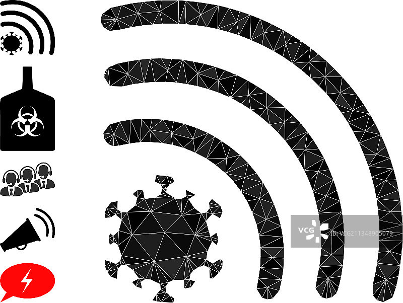 病毒WIFI信号三角形图标图片素材
