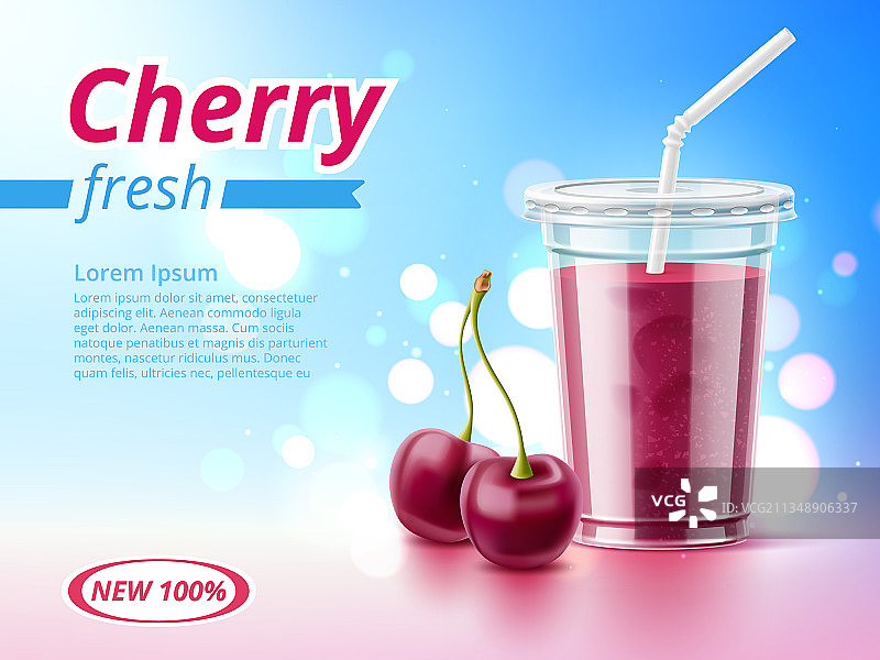逼真的樱桃冷饮海报图片素材