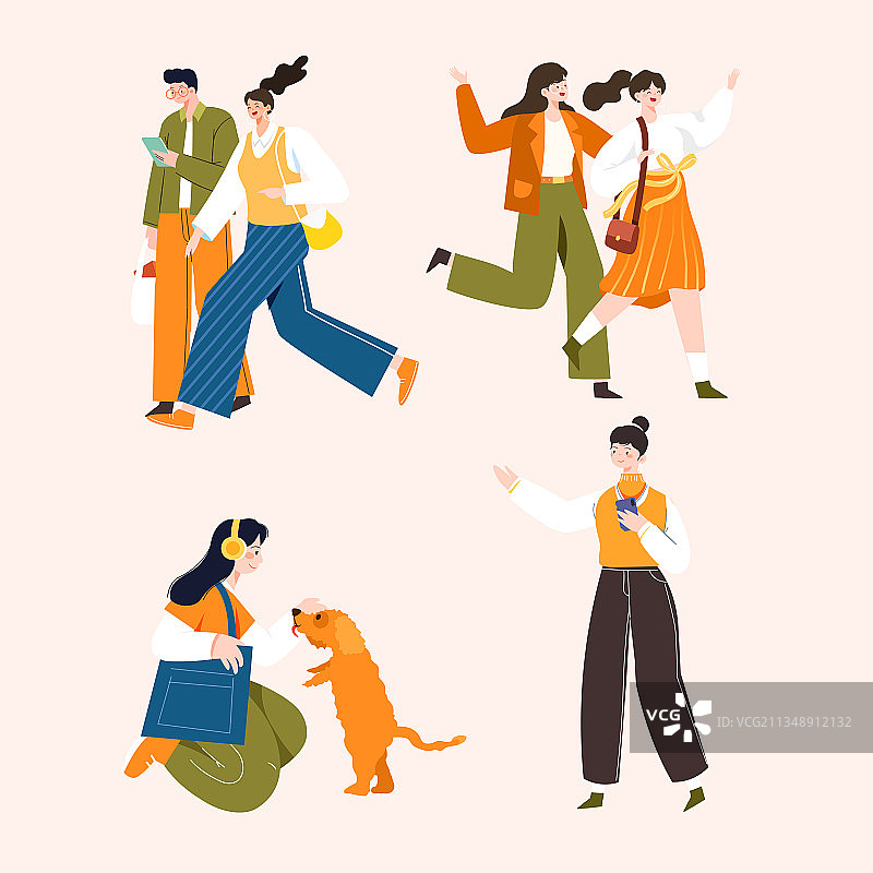 卡通秋季自然风景旅游出行旅行户外活动情侣约会邀请好友矢量插画图片素材