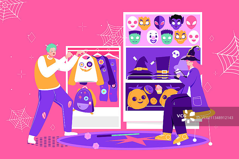 卡通万圣节派对庆祝西方节日娱乐休闲活动购物电商促销矢量插画图片素材
