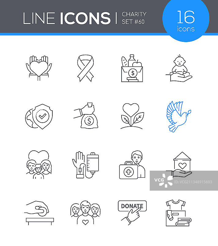 慈善——现代线条设计风格图标集图片素材
