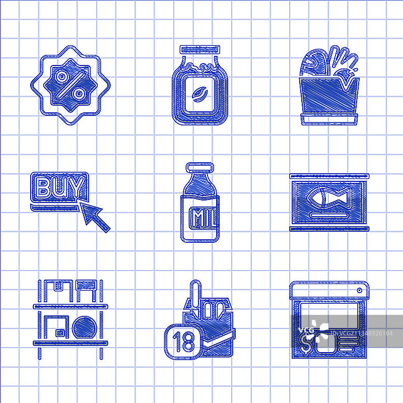 包含牛奶香烟盒素材图片素材