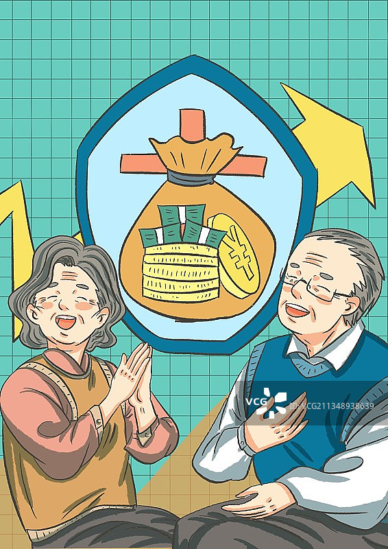 守护养老钱图片素材
