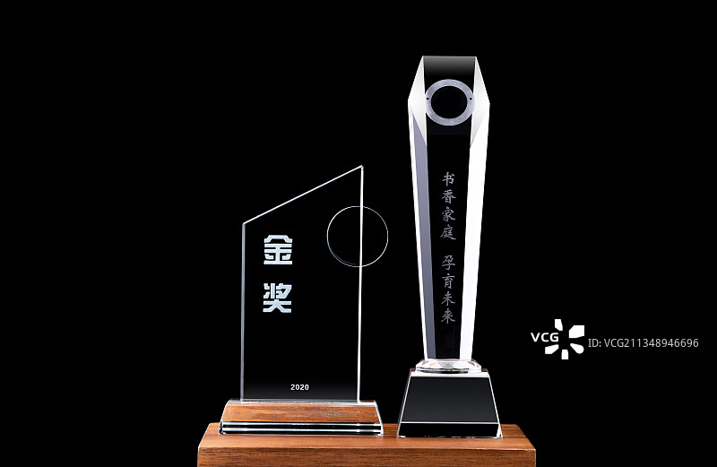 玻璃奖杯图片素材