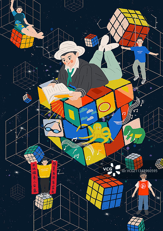 魔方图片素材