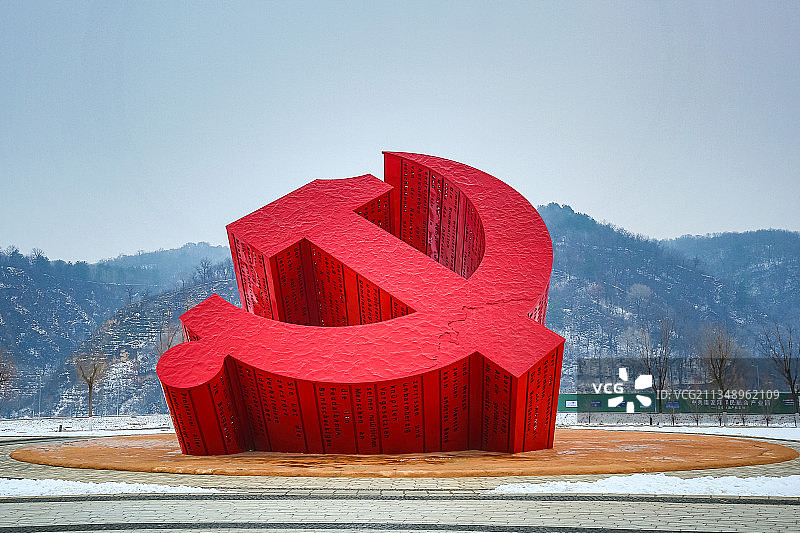 南泥湾党徽广场图片素材