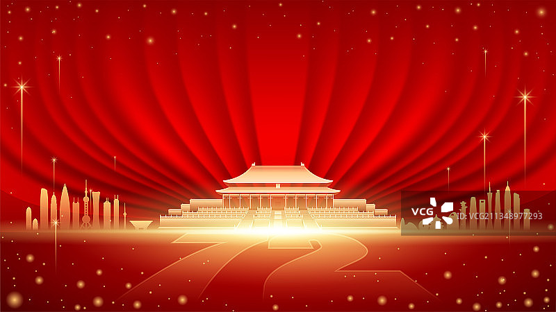 国庆故宫插画图片素材