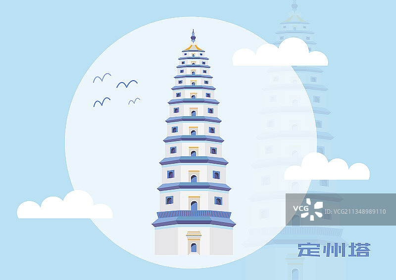 河北定州塔矢量插画图片素材