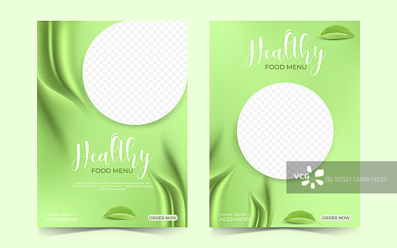 健康食品菜单宣传海报图片素材