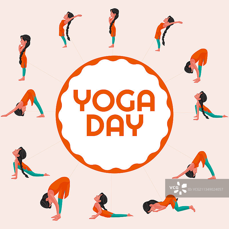 瑜伽日banner设计图片素材