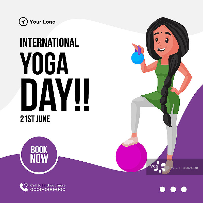 国际瑜伽日banner设计图片素材