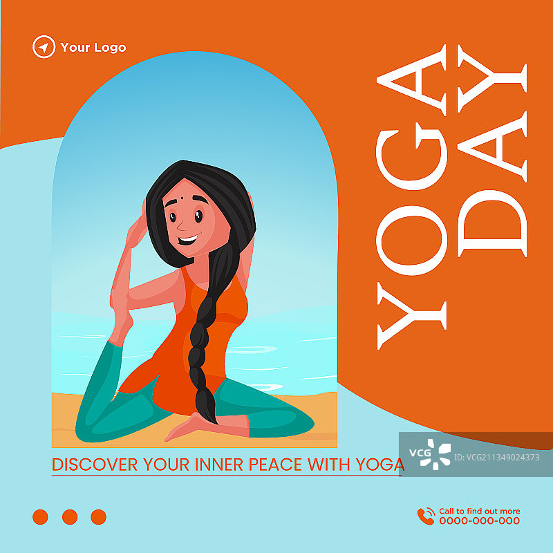 瑜伽日banner设计图片素材