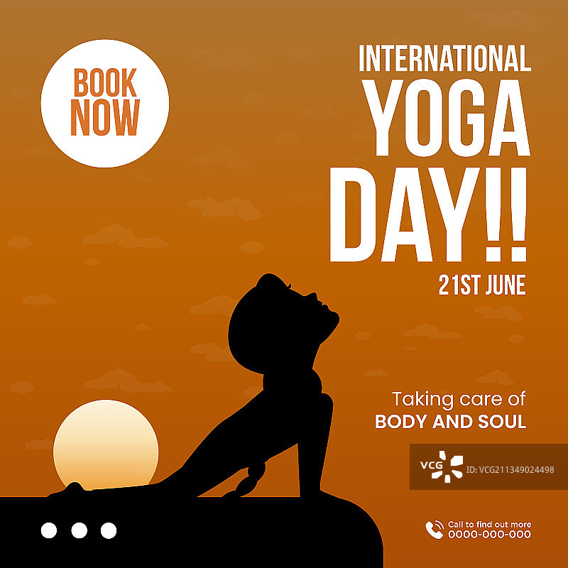 国际瑜伽日banner设计图片素材