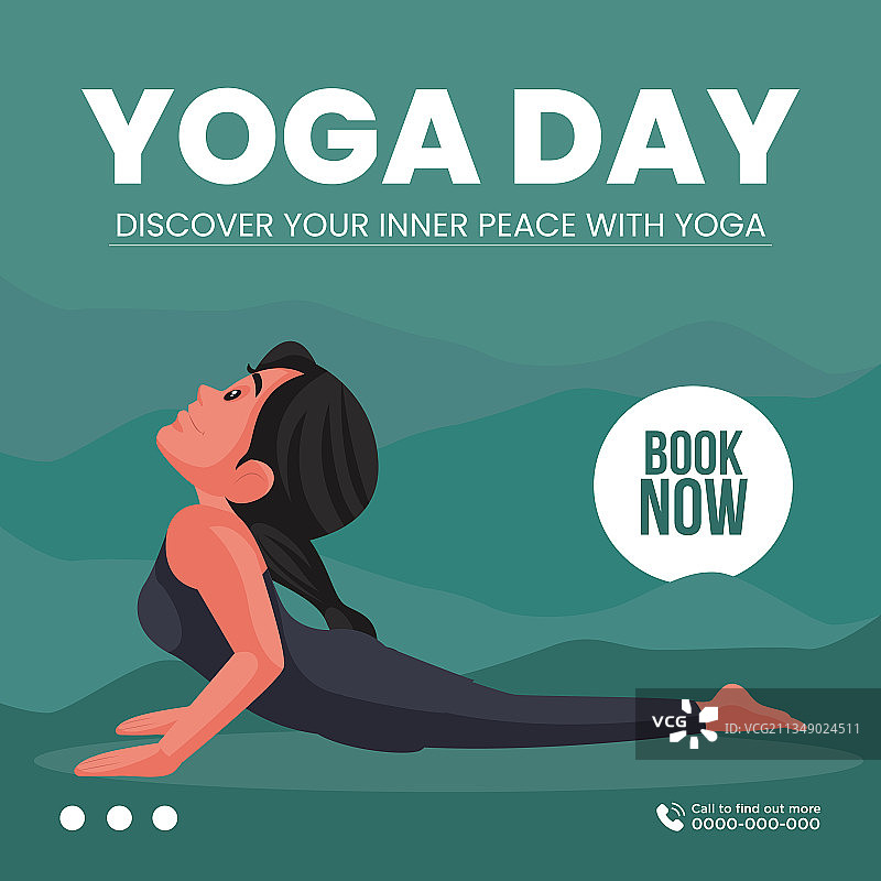 瑜伽日banner设计图片素材