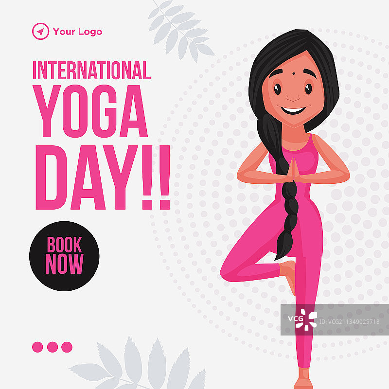 国际瑜伽日banner设计图片素材