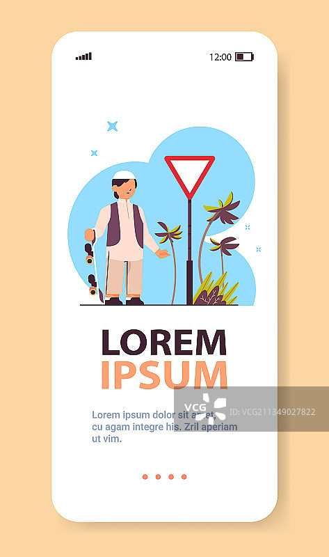 玩滑板的阿拉伯少年站在红色礼物旁图片素材