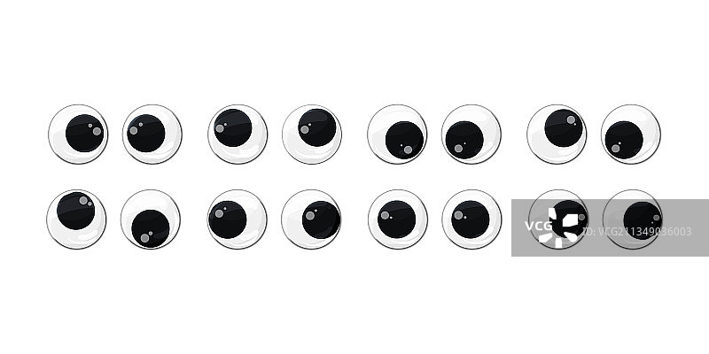 白色背景上的各种塑料玩具眼睛图片素材