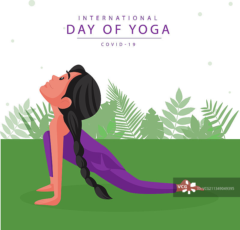 国际瑜伽日banner设计图片素材