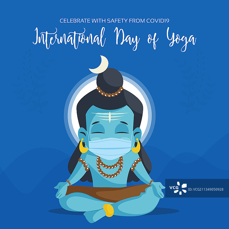 国际瑜伽日banner设计图片素材