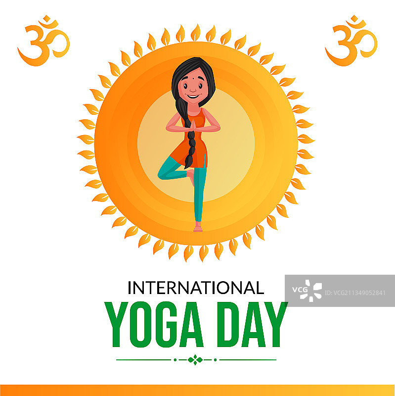 国际瑜伽日banner设计图片素材